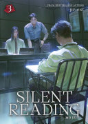 Silent Reading: Mo Du (Novel) Vol. 1 (Special Edition)